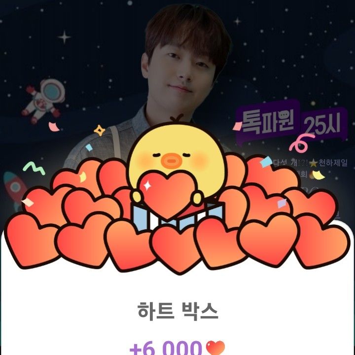 Foto terbaru dari Lee Chanwon