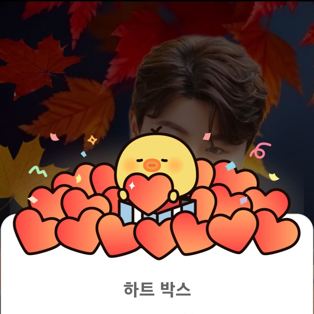 粉絲拍下的金浩中瞬間