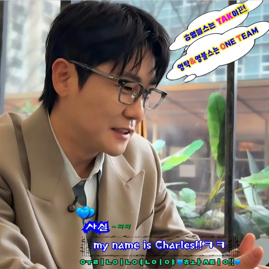 永卓的最新照片