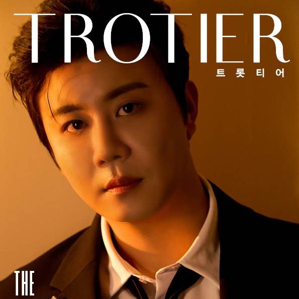 Behind-the-scenes cut of Jin Haesung