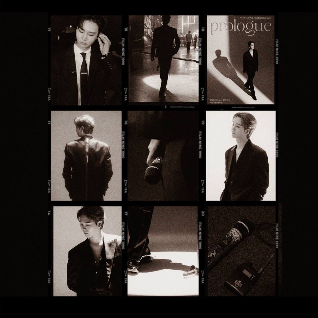 Recent activity shot of Song Minjun