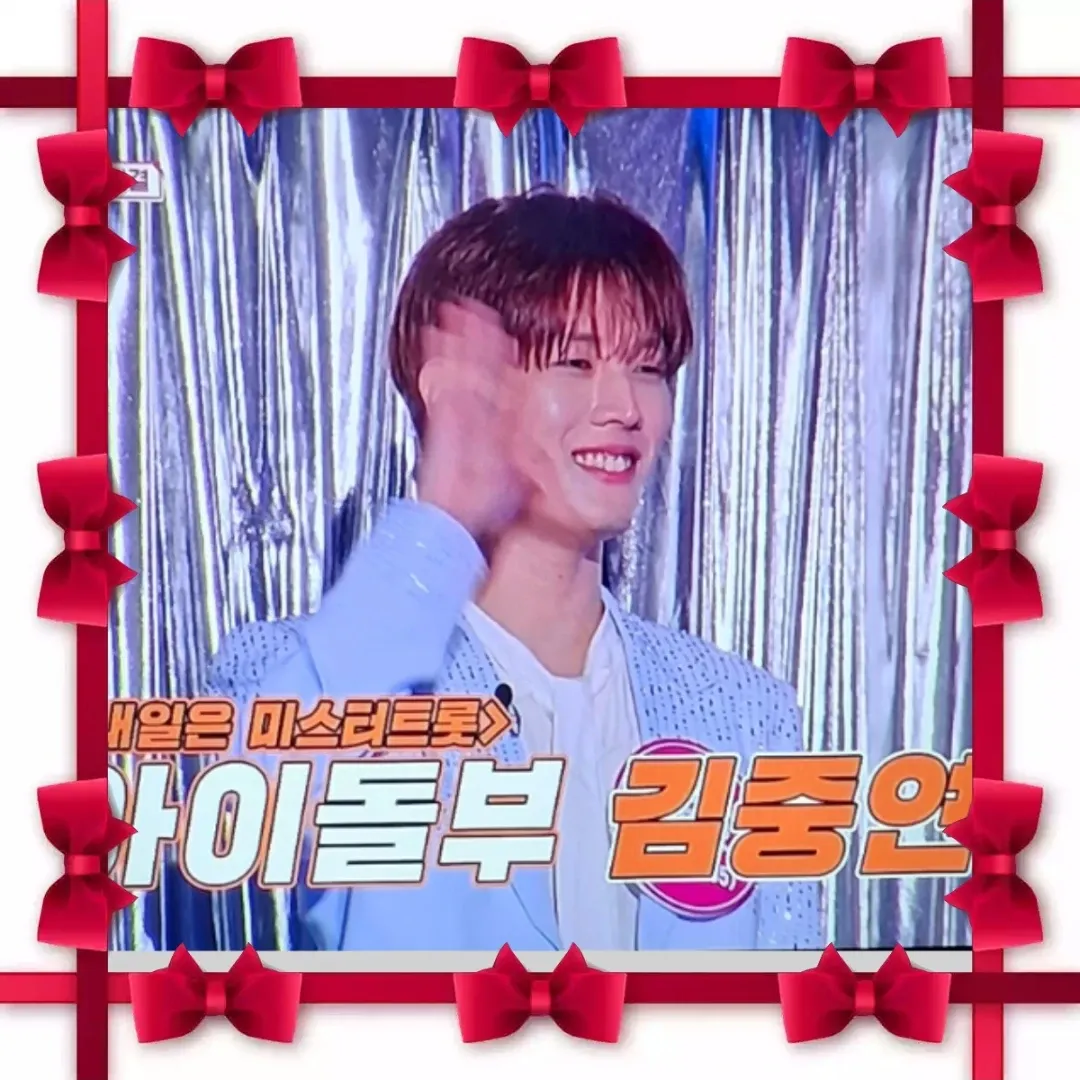 Recent activity shot of Kim Jungyeon