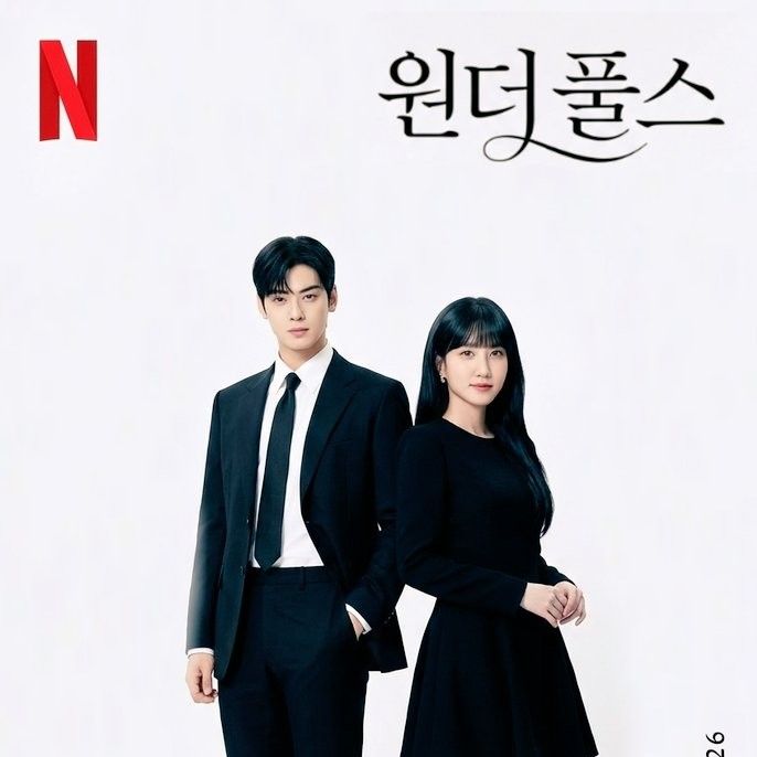 Latest photo of Cha Eunwoo