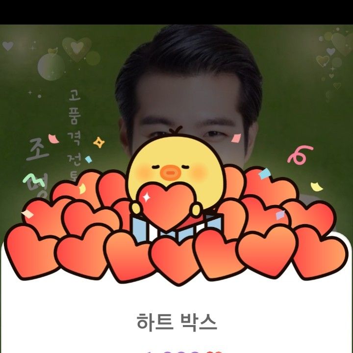 Foto terbaru dari Jo Myungsup