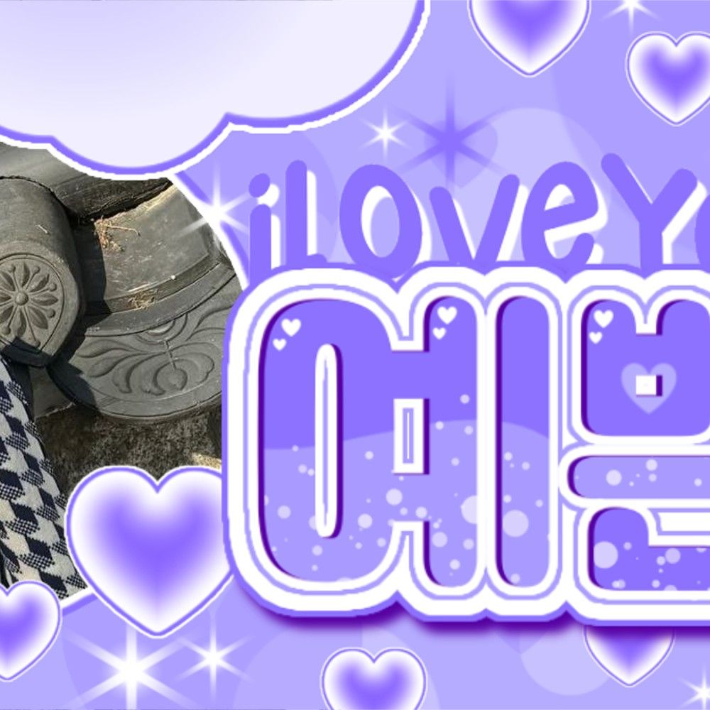 Behind-the-scenes cut of Kim Minju