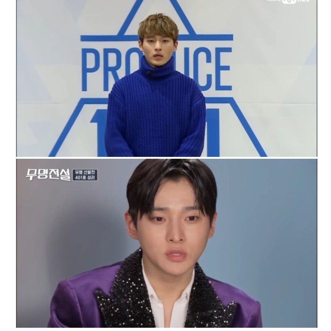 성리의 최신 사진