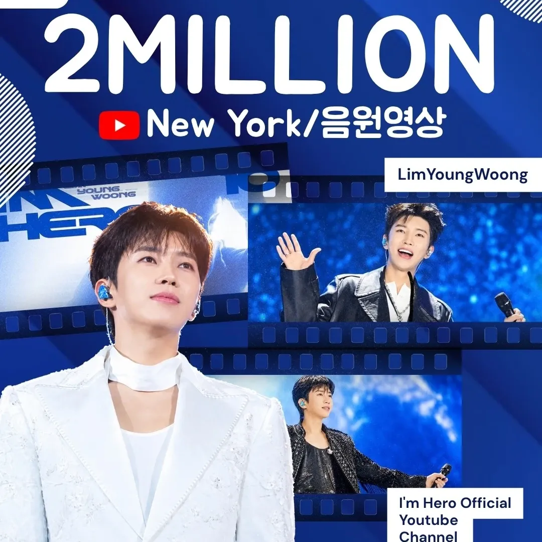 Foto kegiatan terbaru dari Lim Youngwoong