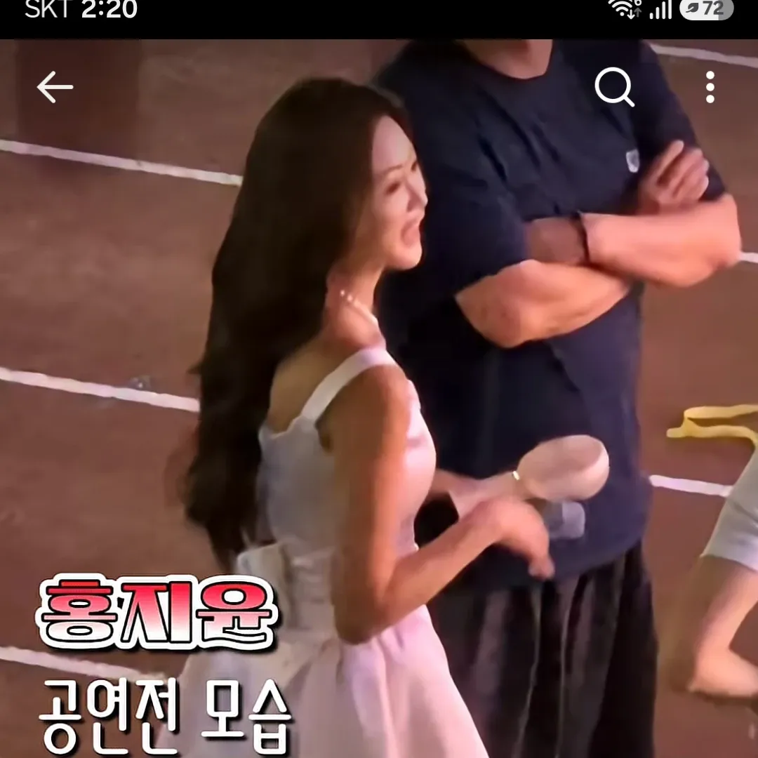 홍지윤 팬이 찍은 순간