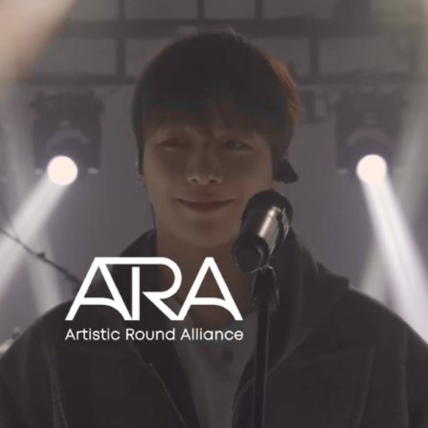 Recent activity shot of Secret Garden