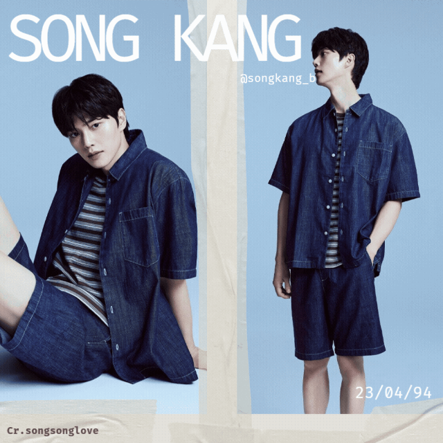 Recent activity shot of Song Kang