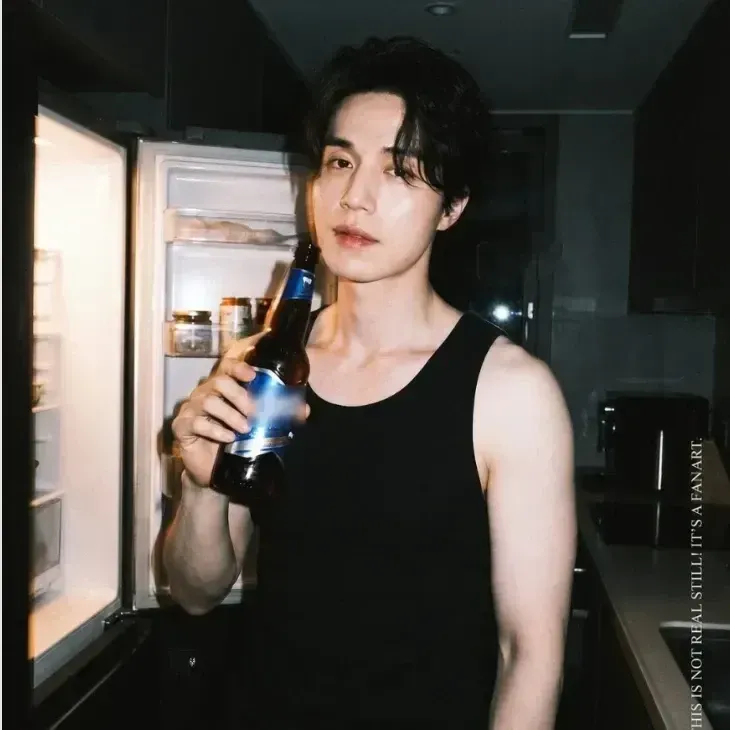 Recent activity shot of Lee Dongwook