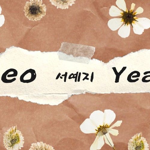 Behind-the-scenes cut of Seo Yeaji