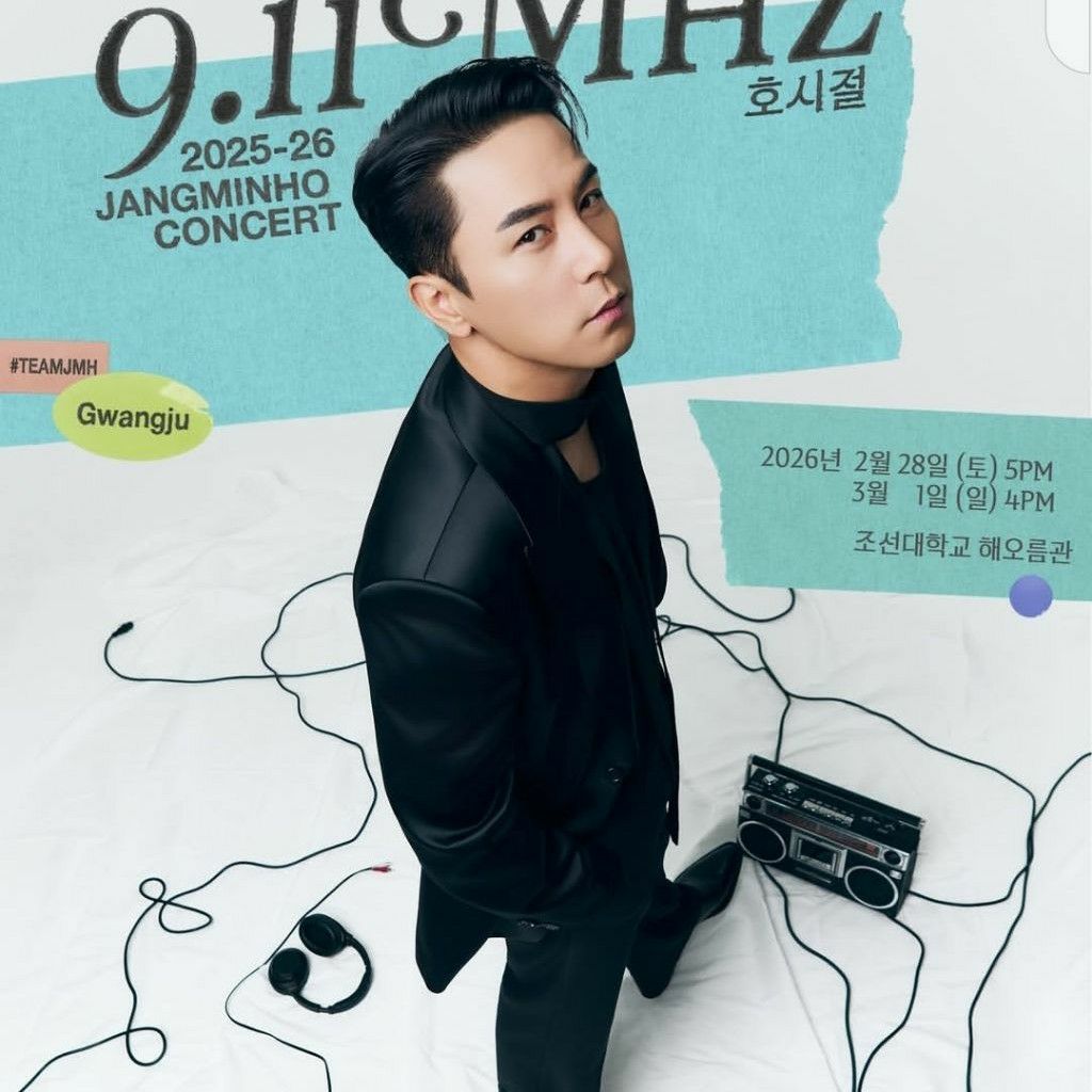 Momen yang diabadikan oleh penggemar Jang Minho