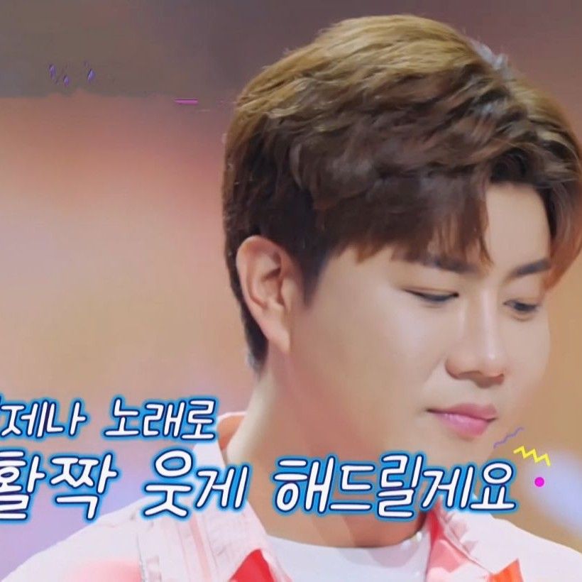 晋海成的近期活动照