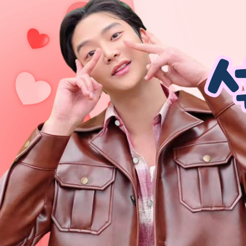 Momen yang diabadikan oleh penggemar Rowoon