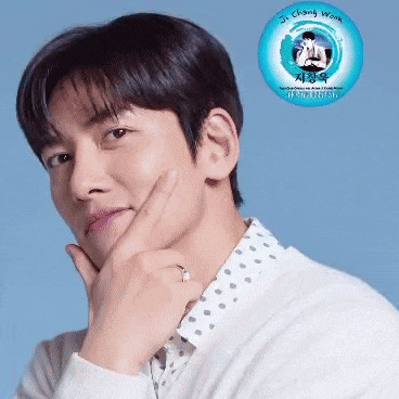 Recent activity shot of Ji Changwook