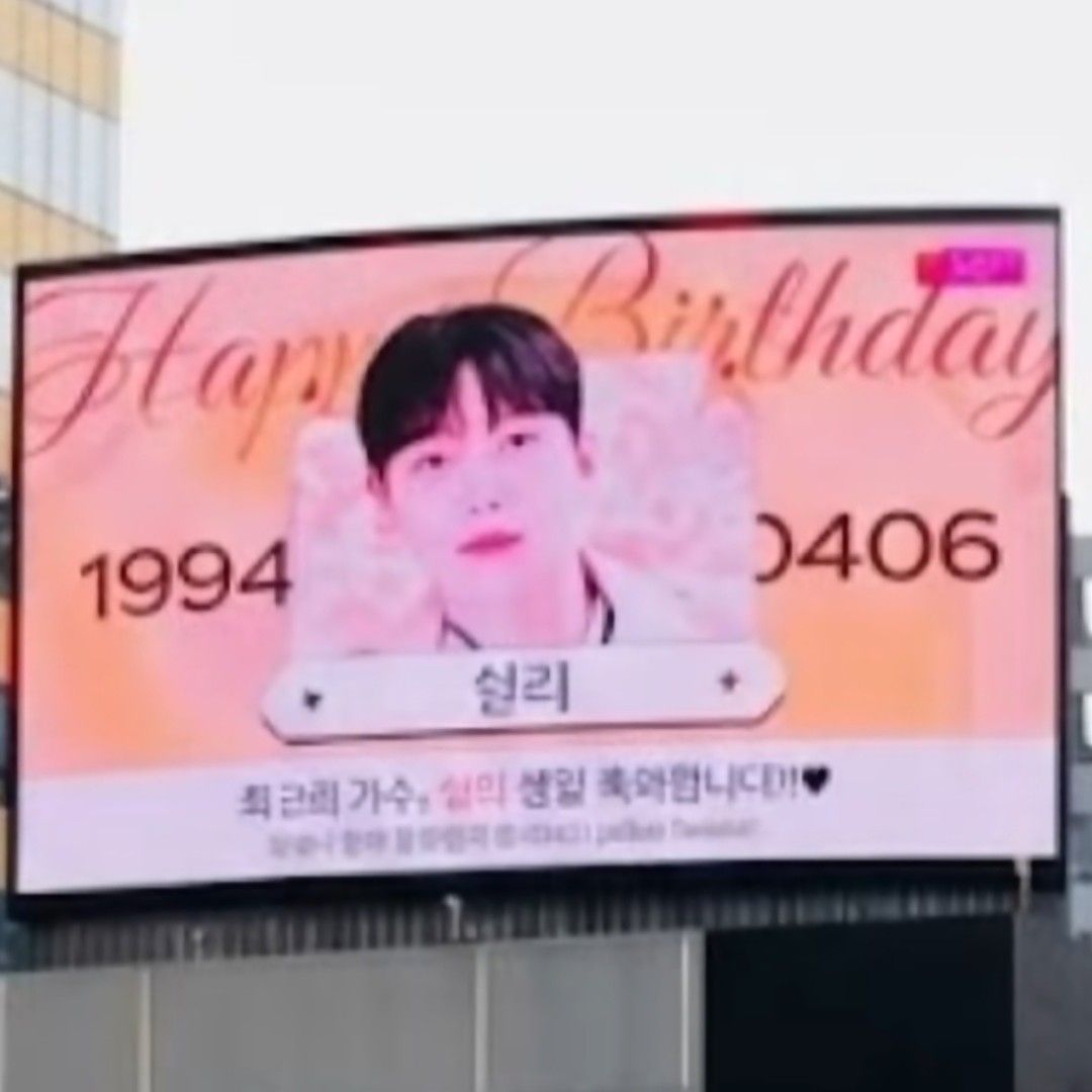 Behind-the-scenes cut of Seong Ri