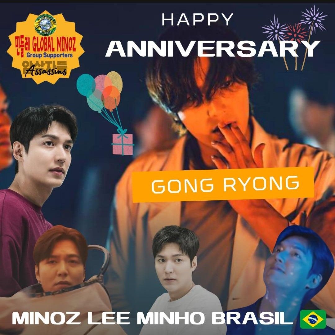 A moment captured by a fan of Lee Minho