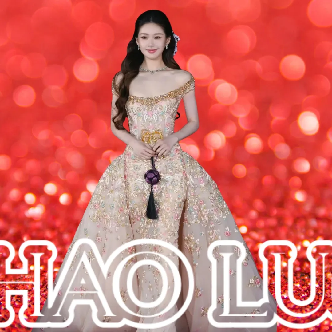 Recent activity shot of Zhao Lusi