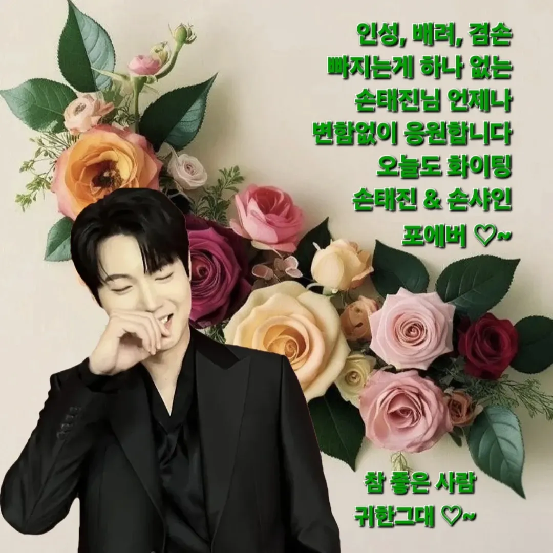 커뮤니티에서 화제된 인기 셀럽 콘텐츠