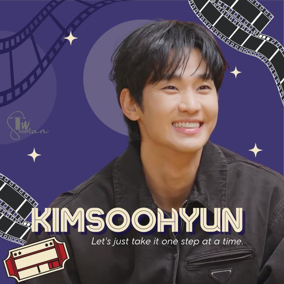 Latest photo of Kim Soohyun