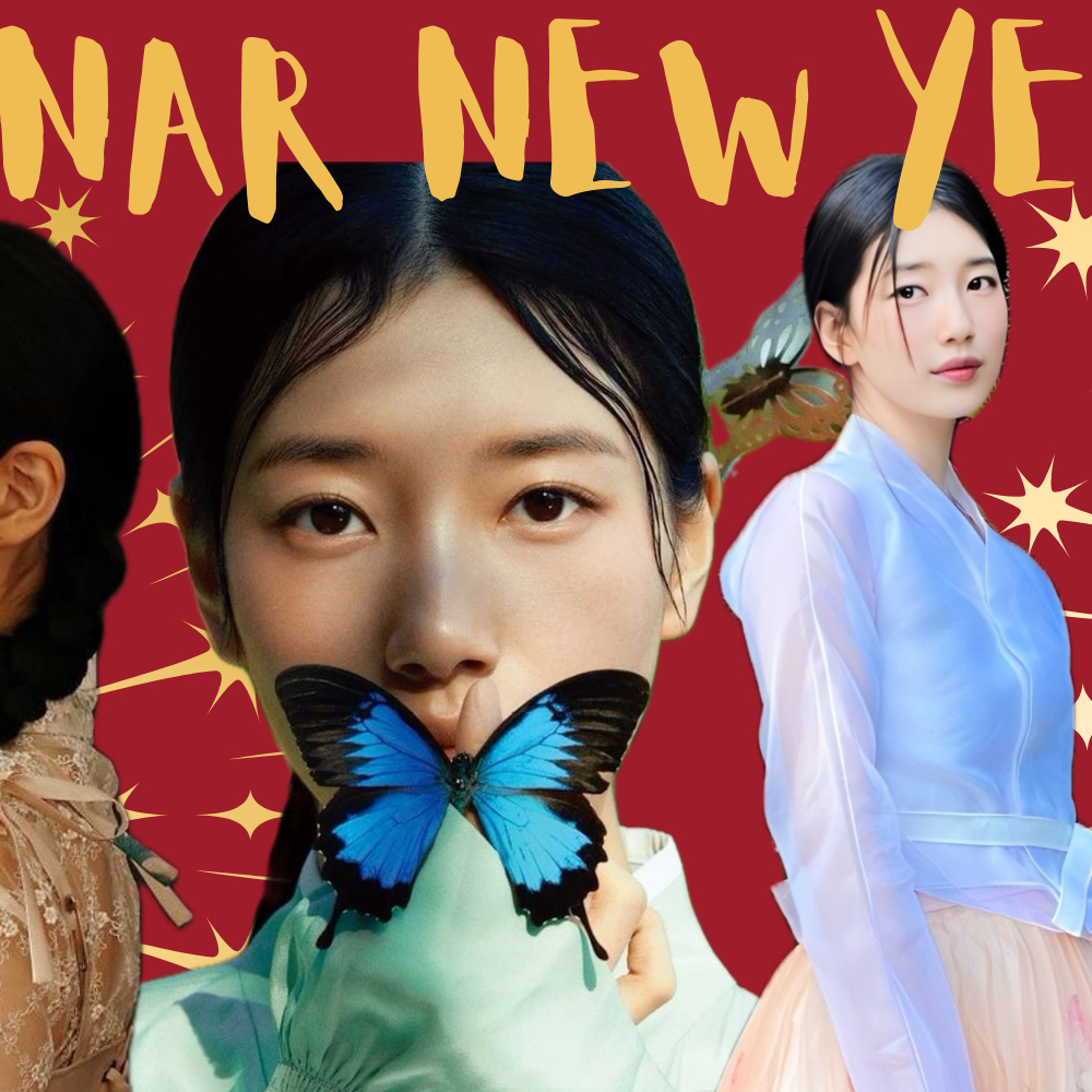 Recent activity shot of Bae Suzy