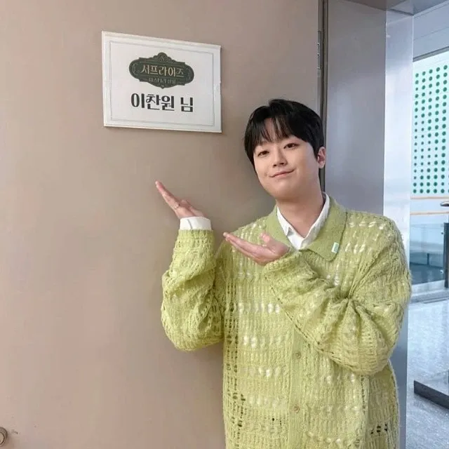 李灿元的近期活动照