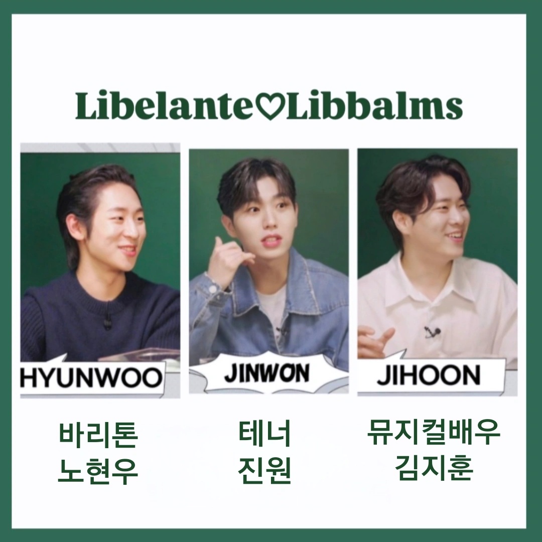 Latest photo of Libelante