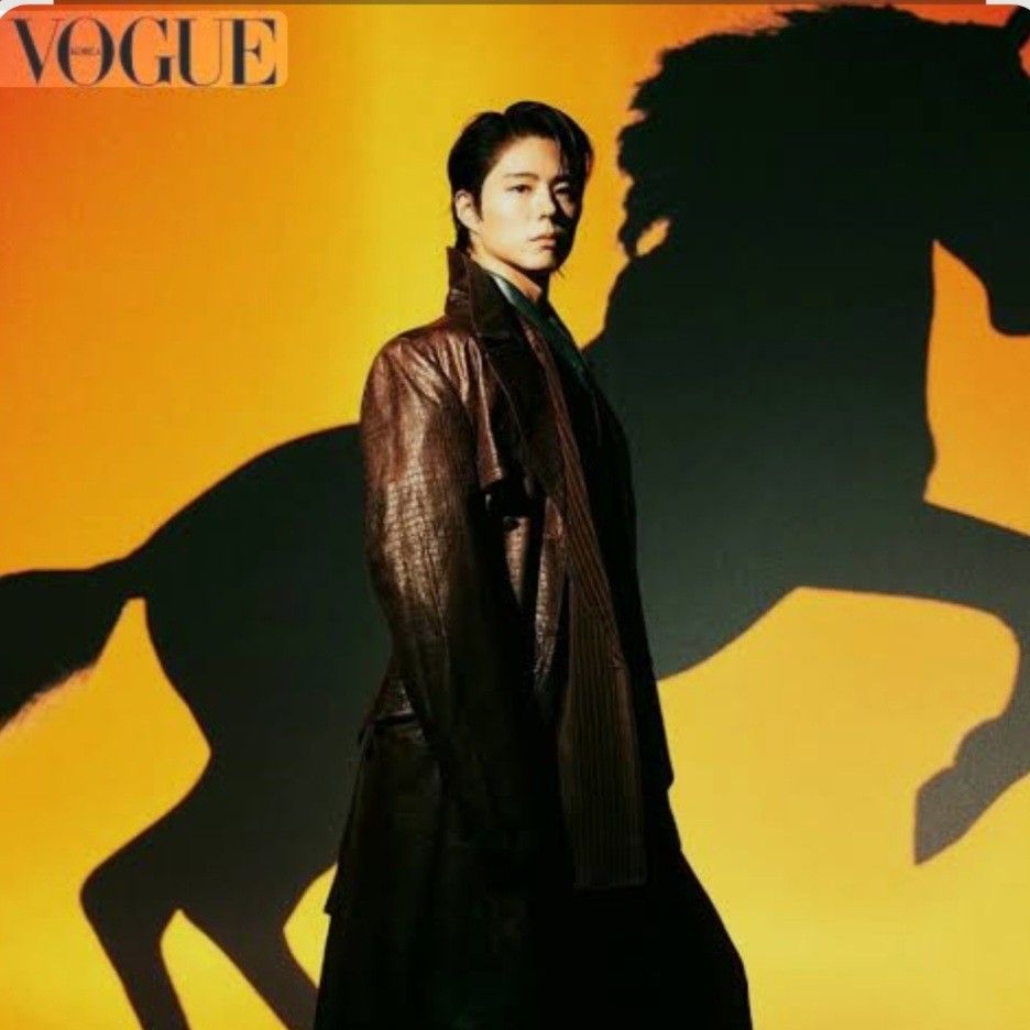 Recent activity shot of Park Bogum