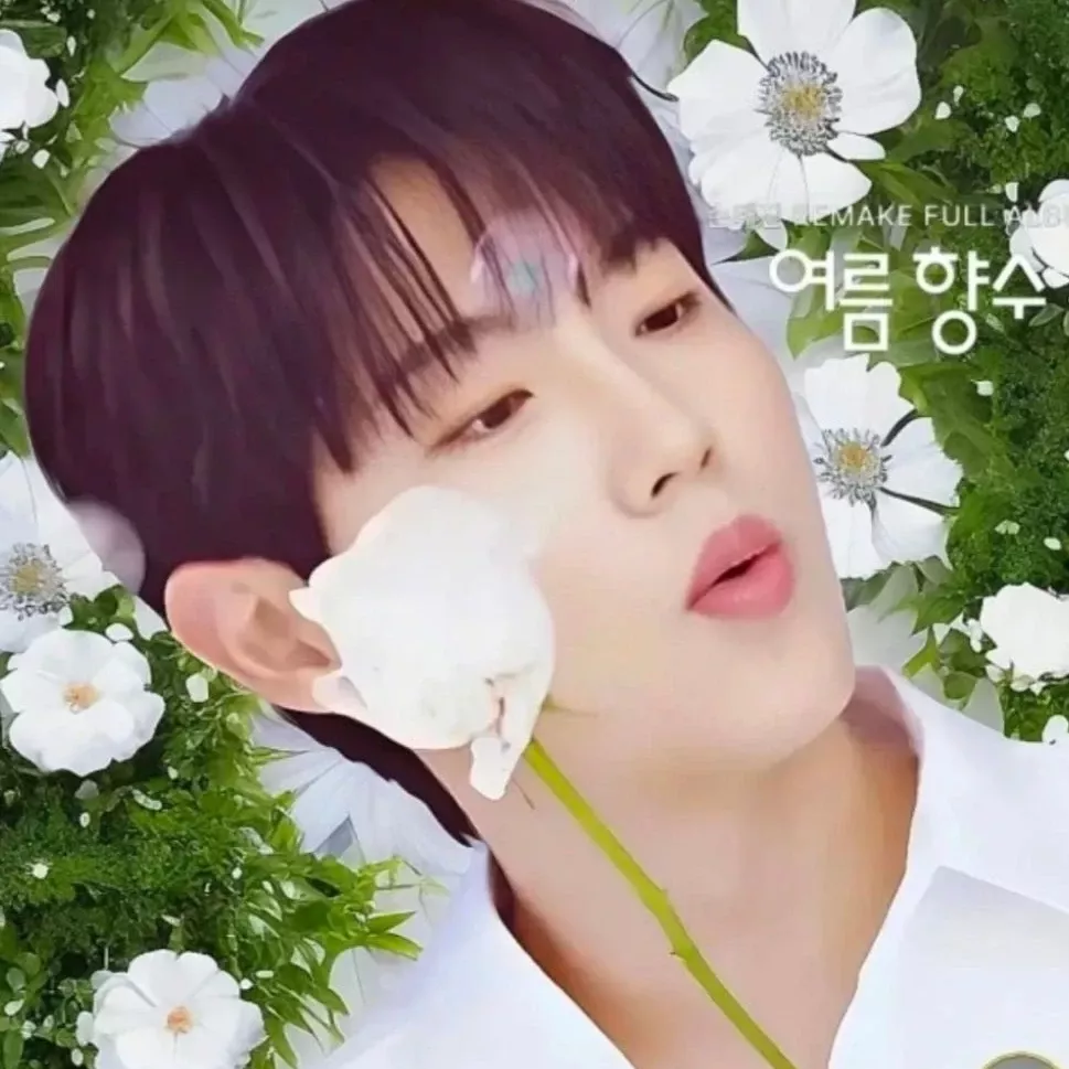 Latest photo of Son Taejin