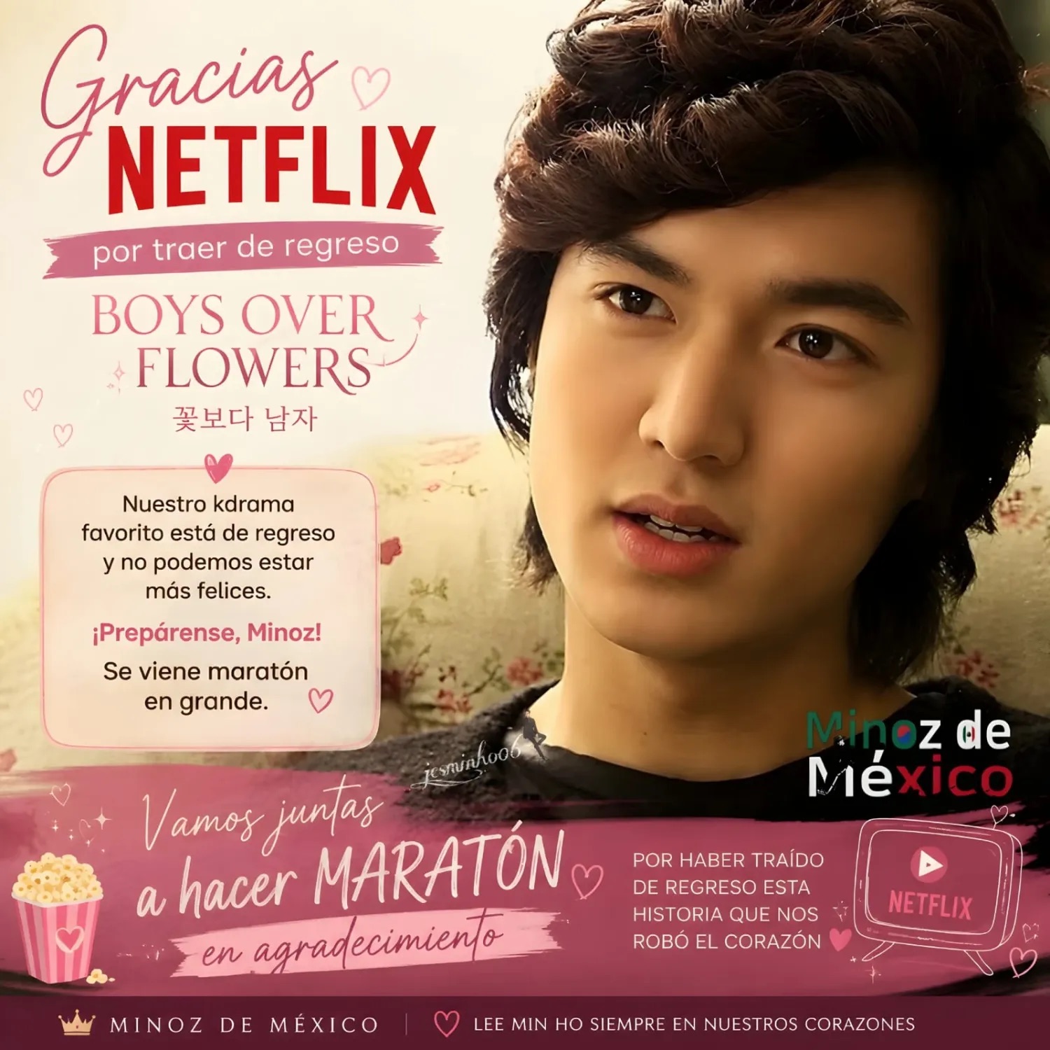 Latest photo of Lee Minho