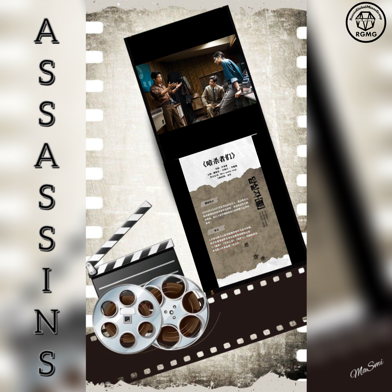 이민호 최근 활동샷