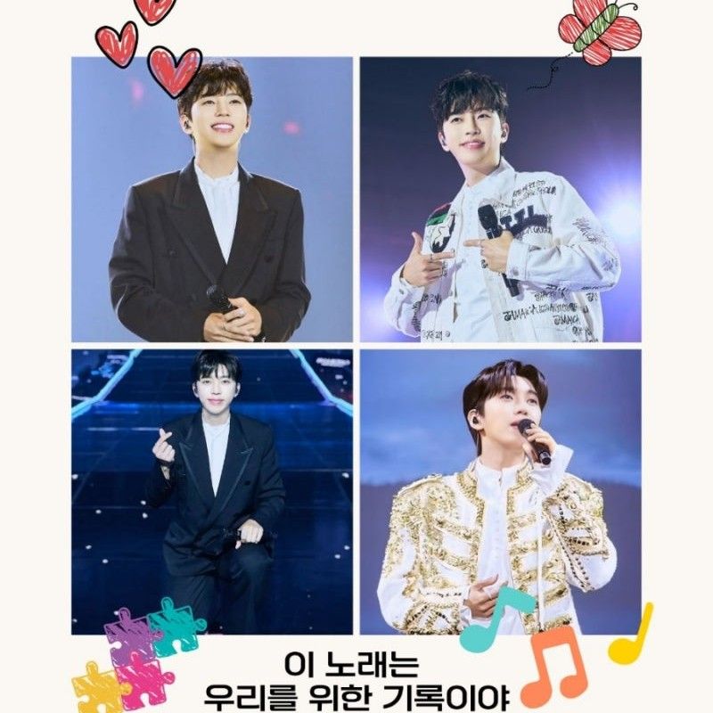 粉丝拍下的林英雄瞬间