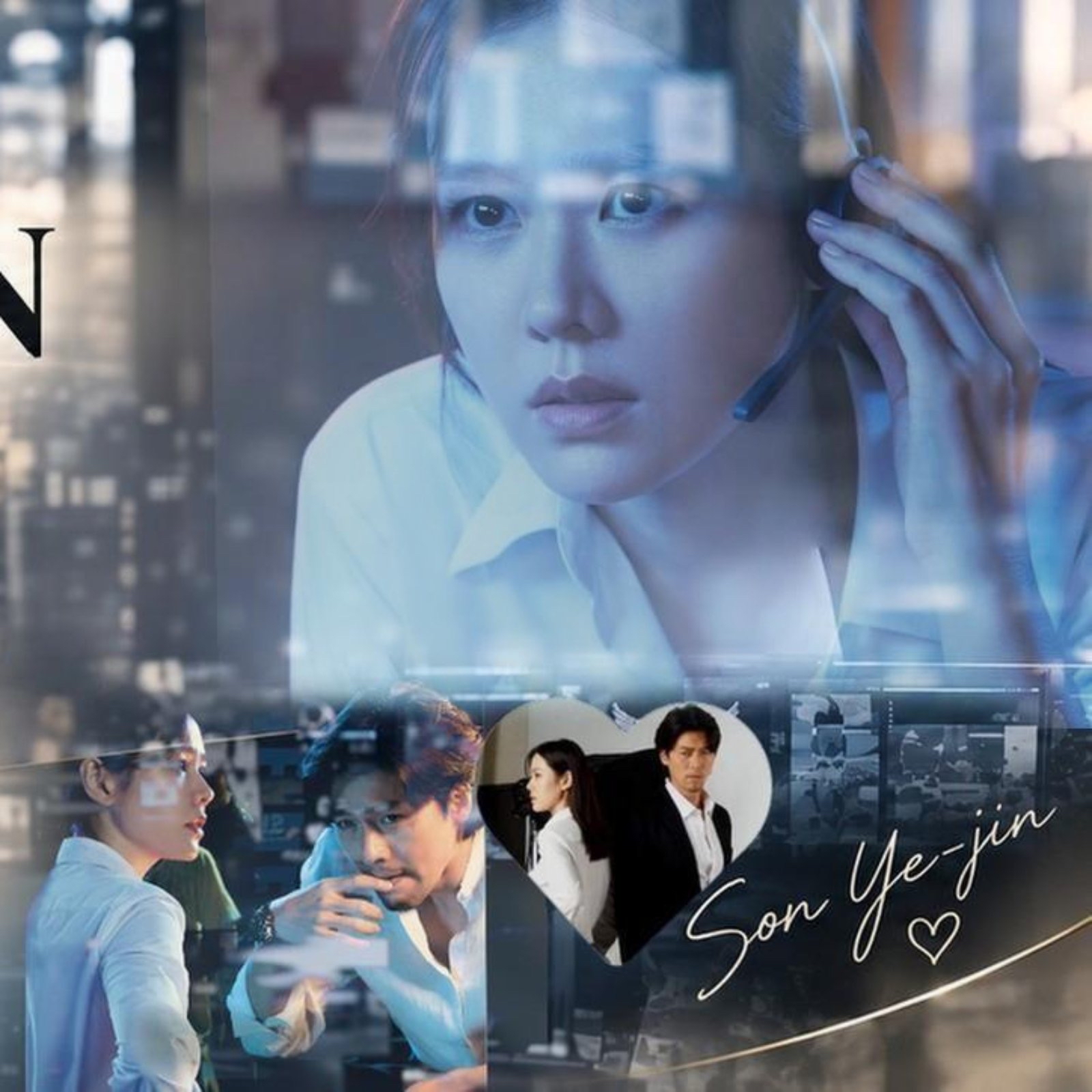 Foto kegiatan terbaru dari Son Yejin