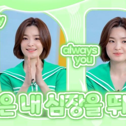 Behind-the-scenes cut of Jeon Mido