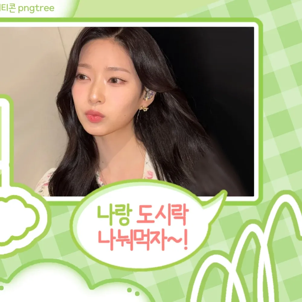 Recent activity shot of Kim Minju