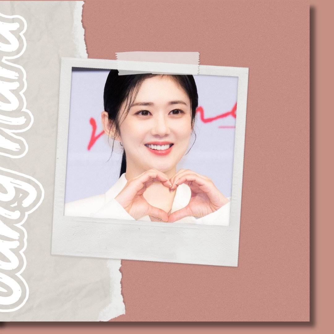 Latest photo of Jang Nara