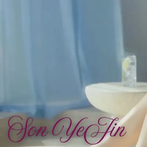 손예진 최근 활동샷