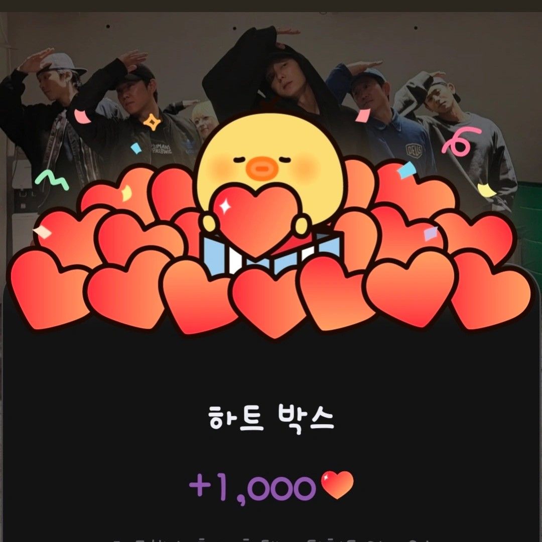 Latest photo of Lee Joongi