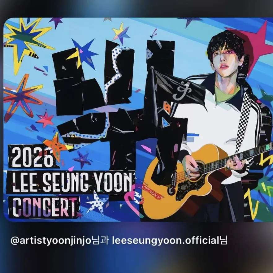 Behind-the-scenes cut of Lee Seungyoon