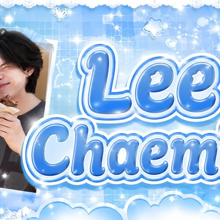 Recent activity shot of Lee Chaemin
