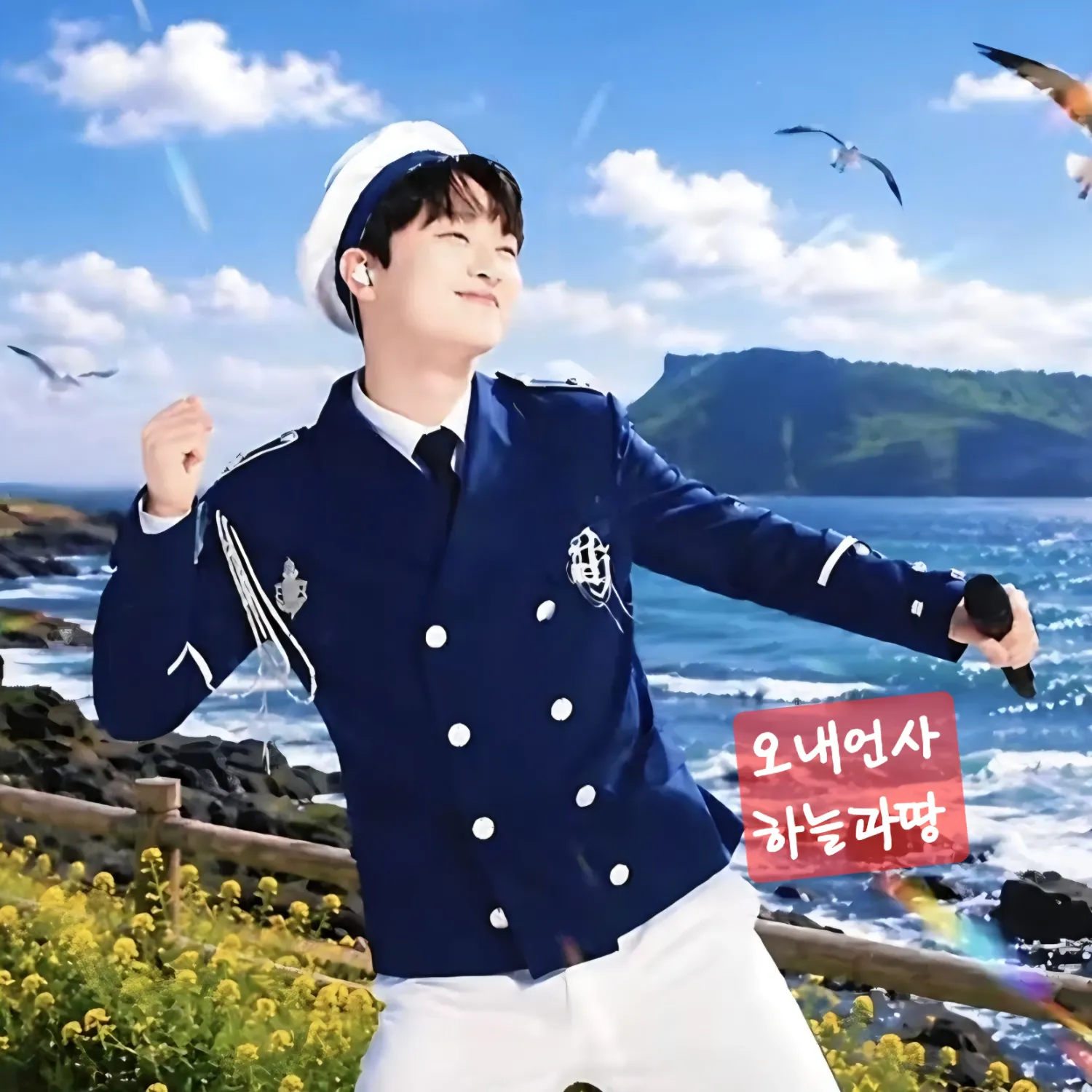 Foto kegiatan terbaru dari Lee Chanwon