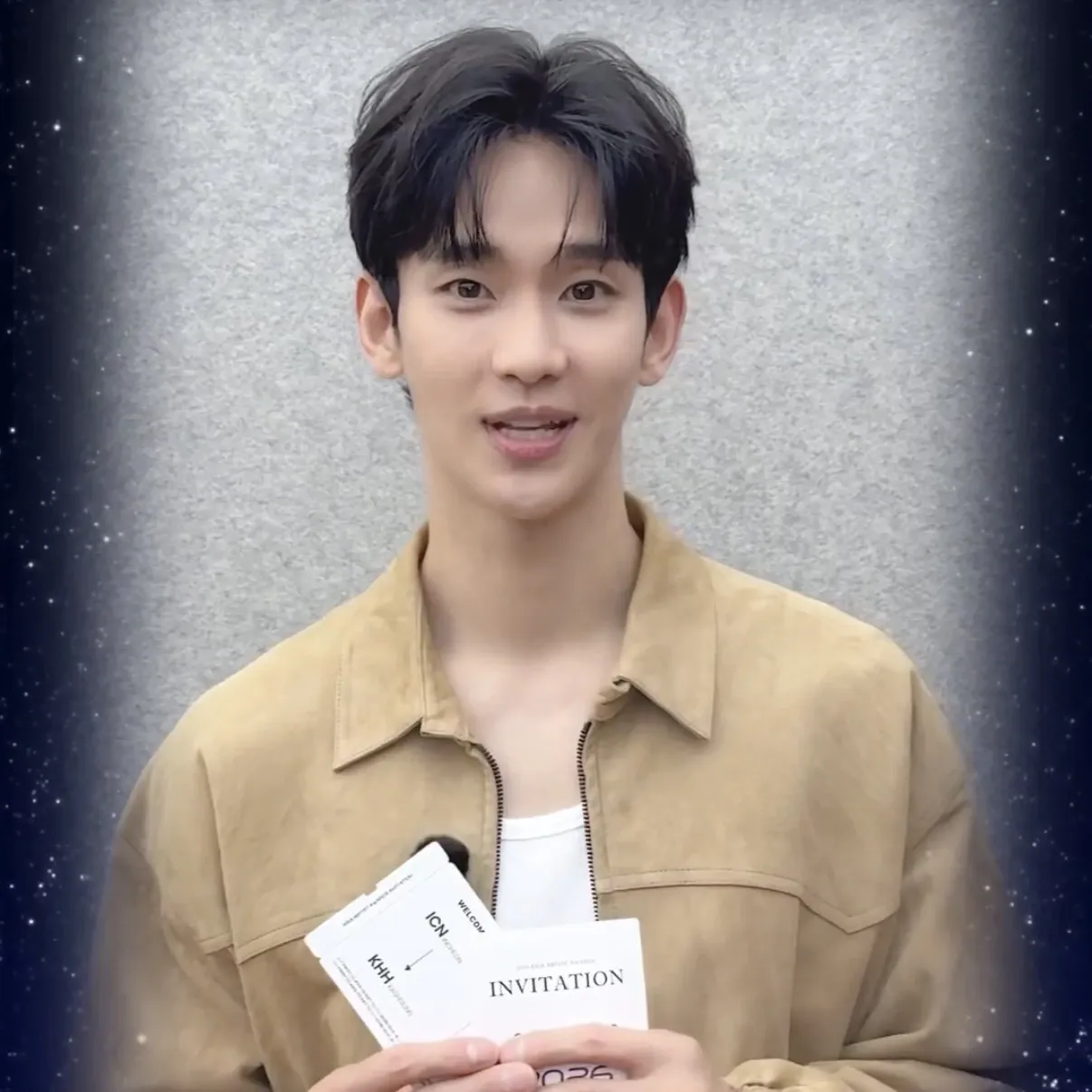 A moment captured by a fan of Kim Soohyun