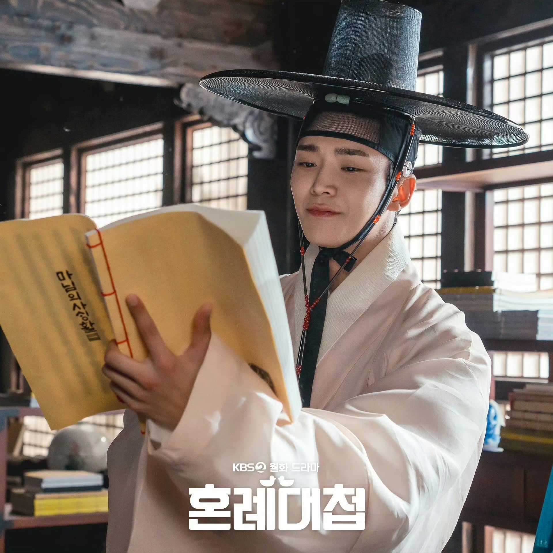 로운의 비하인드 컷