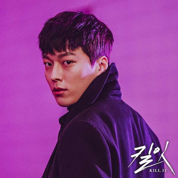 A moment captured by a fan of Jang Kiyong