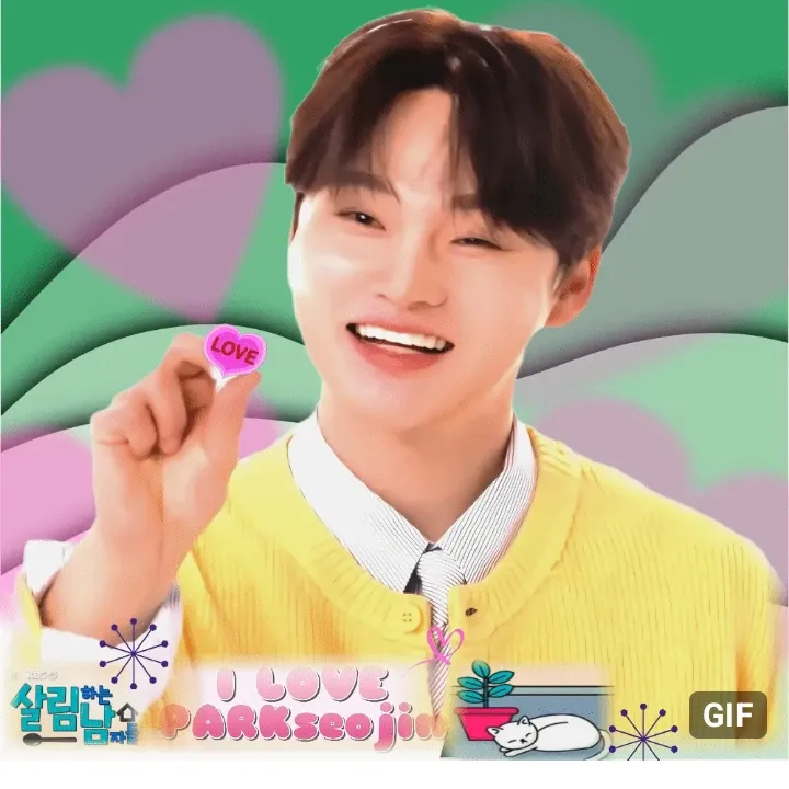 박서진 최근 활동샷