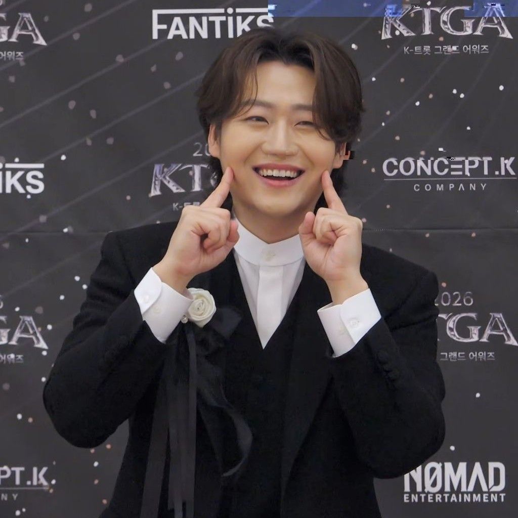 Latest photo of Min Soohyun