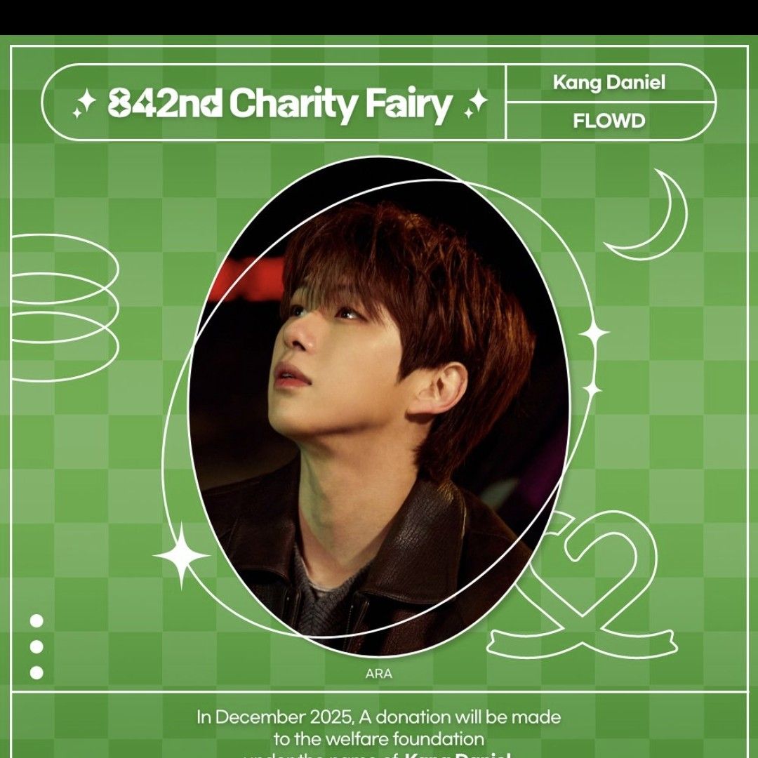 A moment captured by a fan of Secret Garden