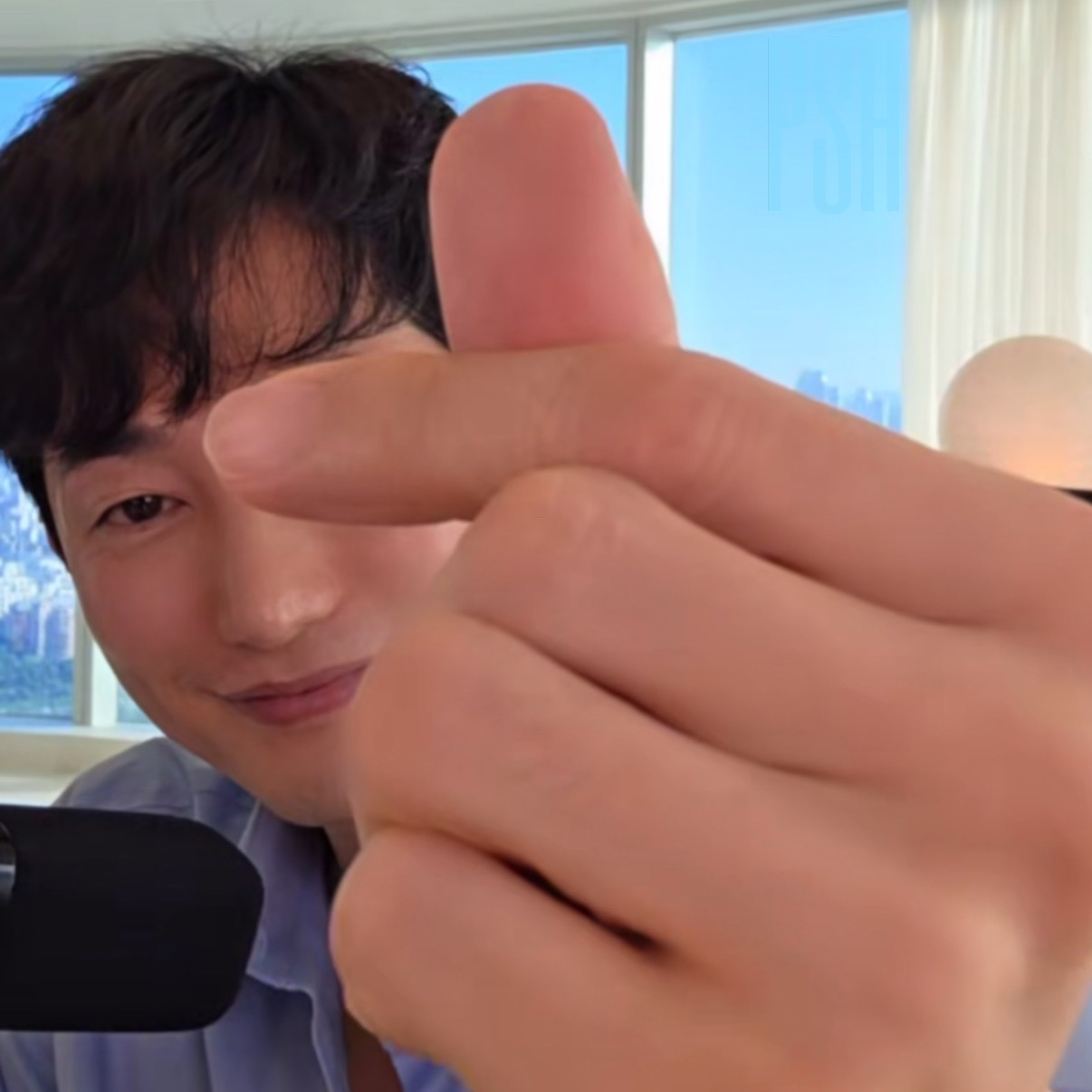 Recent activity shot of Park Sihoo