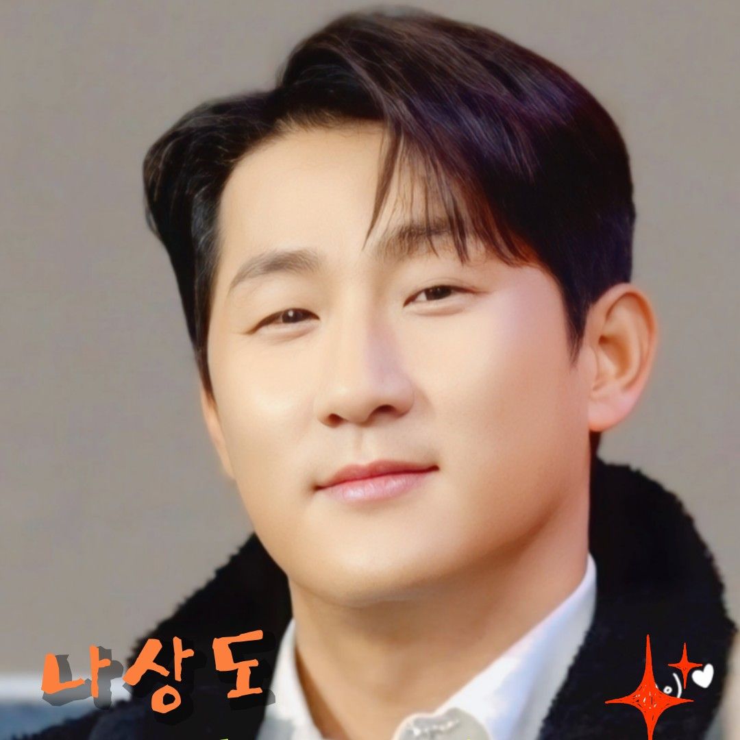 A moment captured by a fan of Na Sangdo